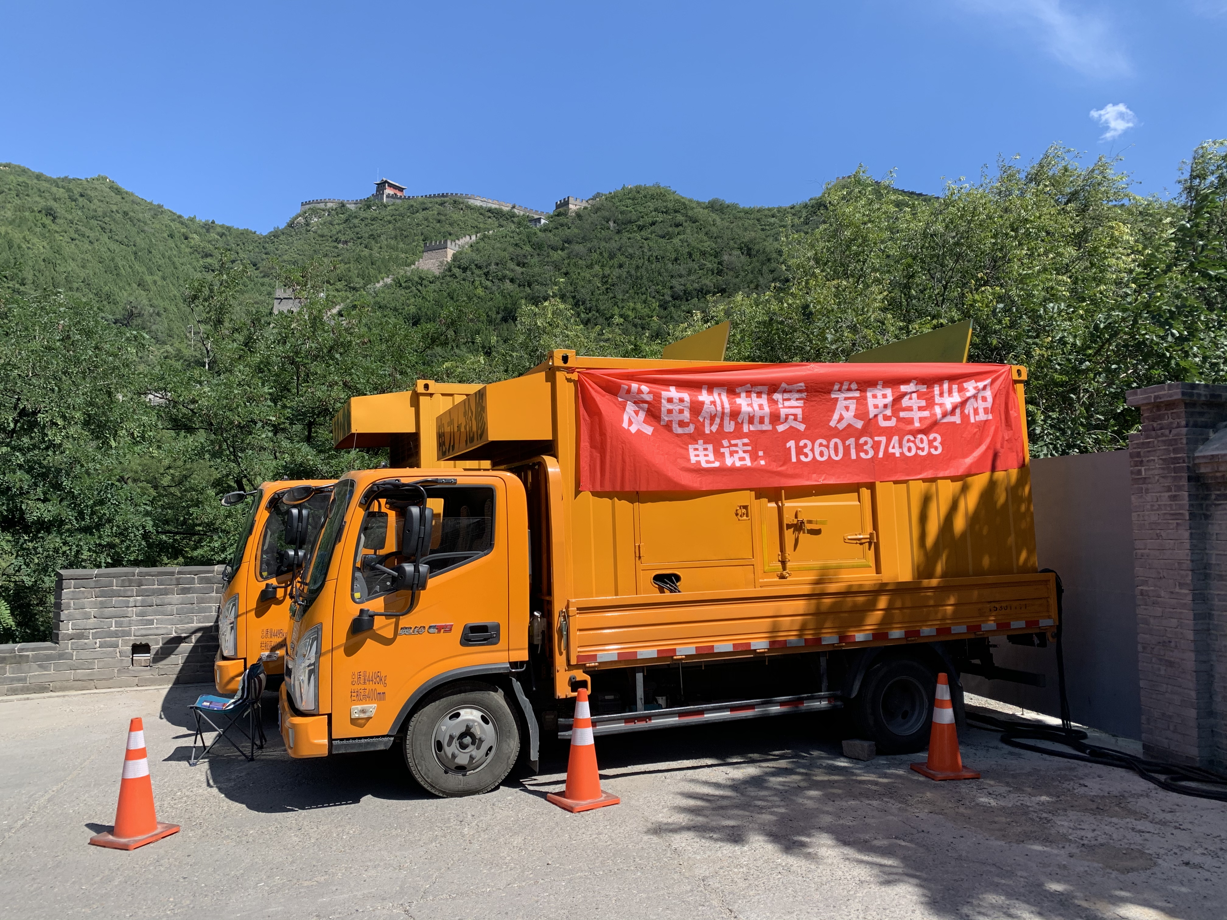 大型靜音發(fā)電機(jī)出租，300kw發(fā)電車(chē)租賃